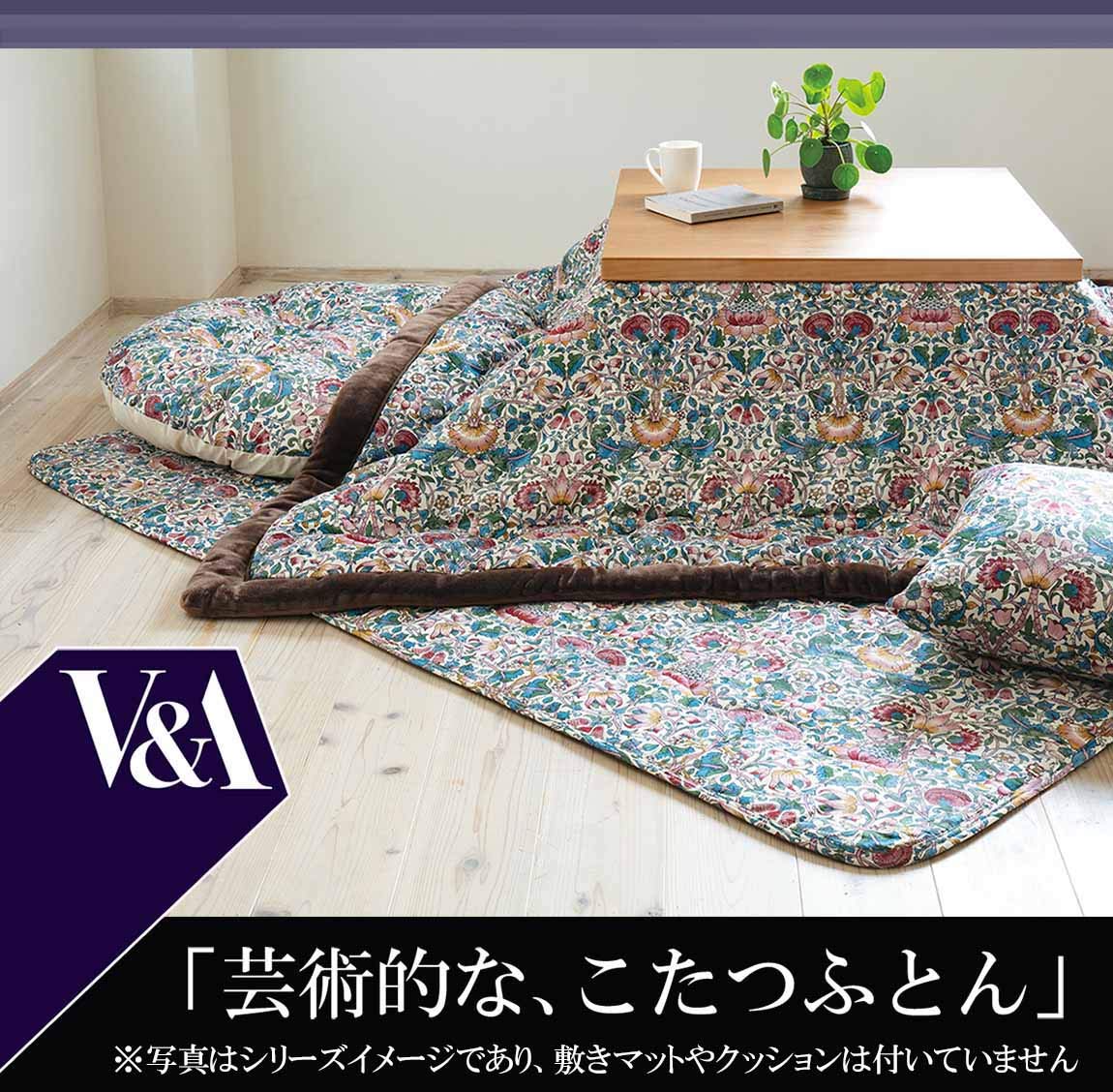ロマンス　こたつ掛け布団　200×200 ロマンス小杉 ロマンス こたつ布団 正方形 200×200 こたつ